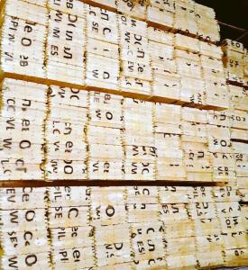 Вагонка штиль 14х145