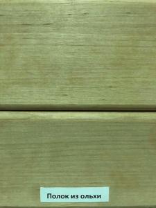 полок из Ольхи полог из Ольхи