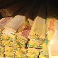 Блок хаус 20х96 