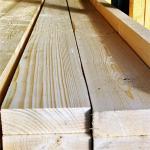 Строганная доска 35х140 Строганная доска 40х150