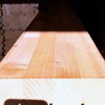 клееная половая доска 