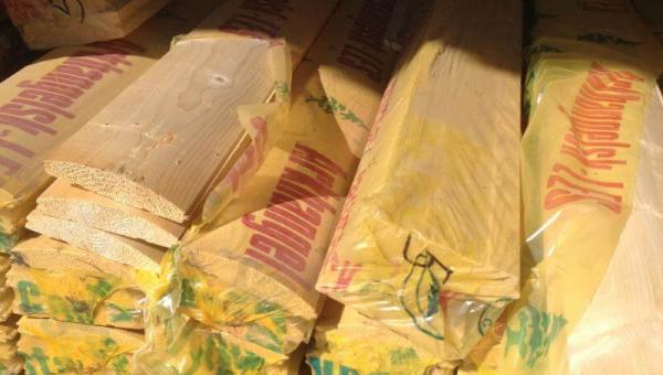 Блок хаус 20х96 