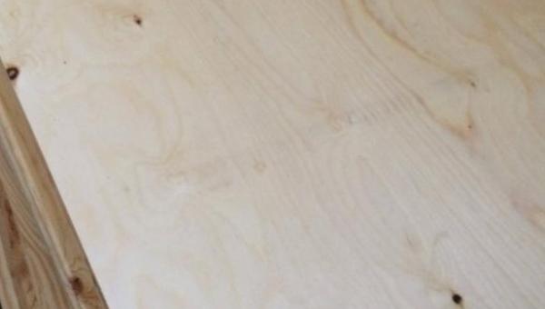 Фанера ФСФ 1500х3000 4 мм