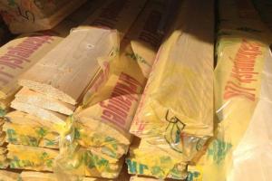 Блок хаус 20х96 