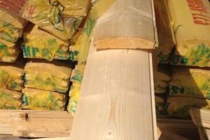 Блок хаус 140 