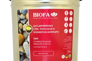 Универсальное масло для внутренних работ BIOFA 2044 Универсальное твердое масло для внутренних работ