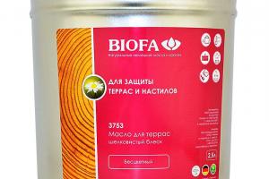 Масло для террас BIOFA 3753 Масло для террас