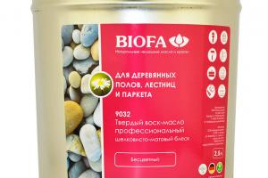 Твердый воск-масло для напольных покрытий 