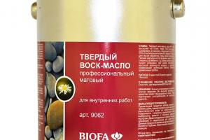 Твердый воск-масло для полов матовый